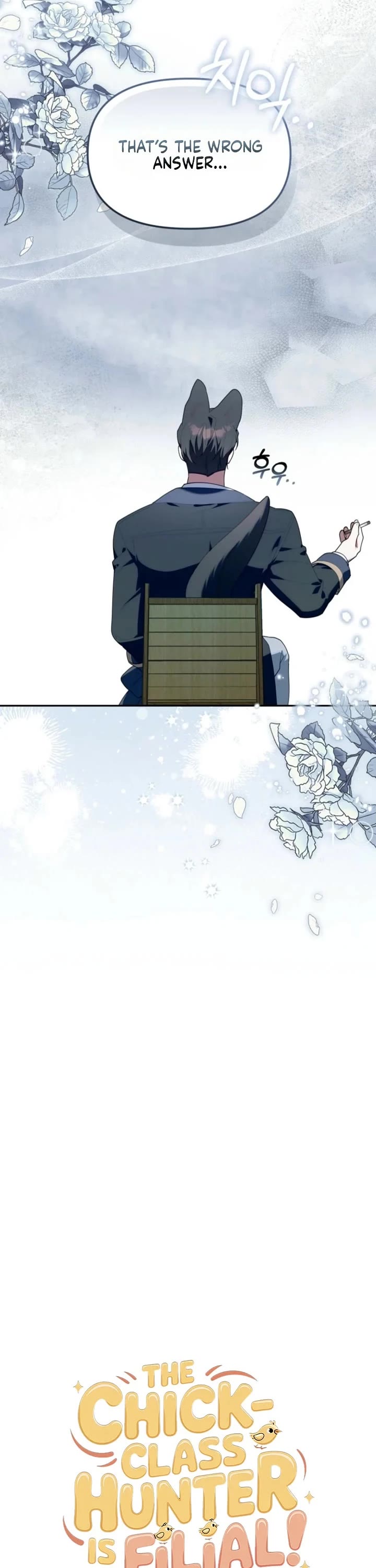 The Chick-Class Hunter Is Filial! chapter 72 page 22