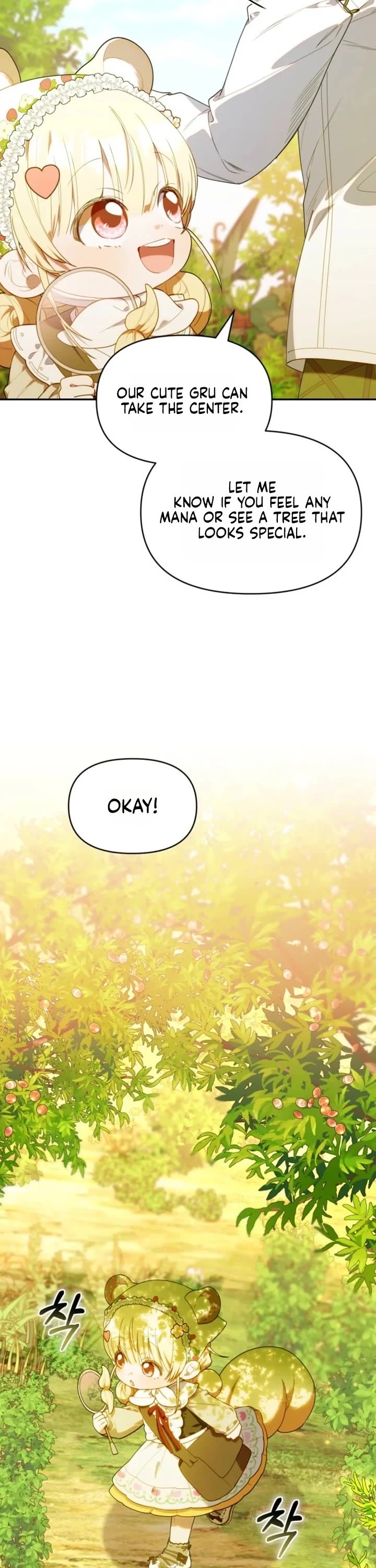 The Chick-Class Hunter Is Filial! chapter 72 page 36