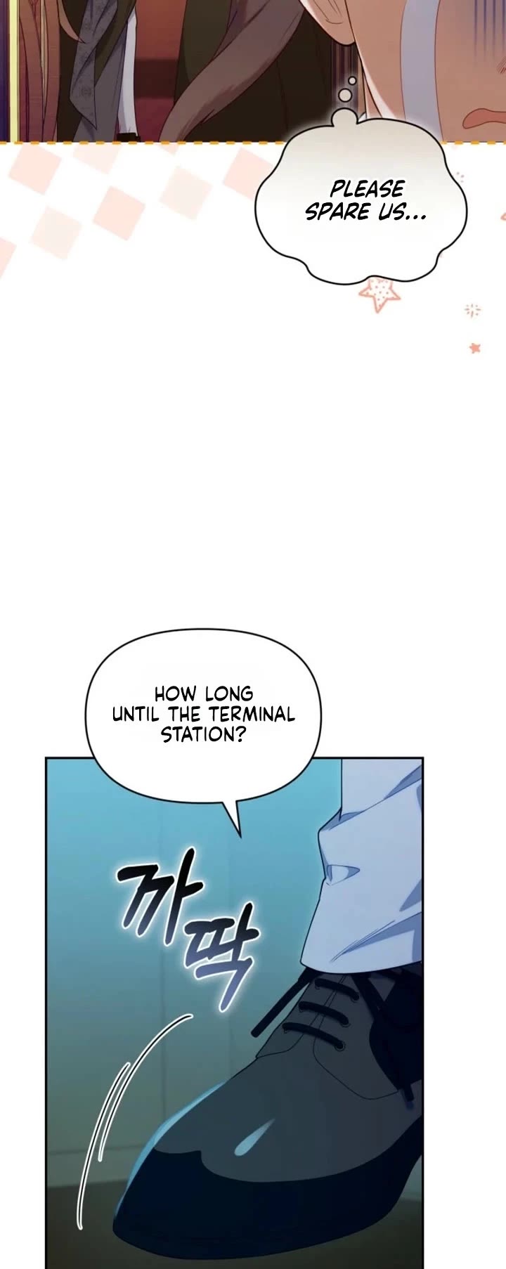 The Chick-Class Hunter Is Filial! chapter 72 page 4