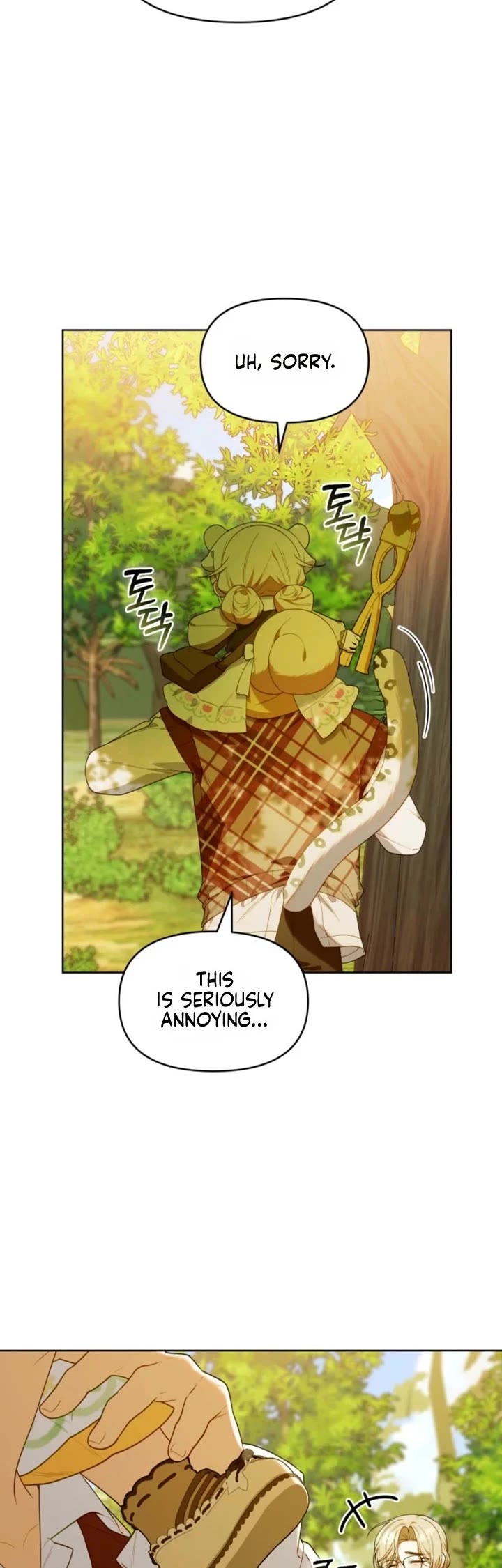 The Chick-Class Hunter Is Filial! chapter 73 page 14