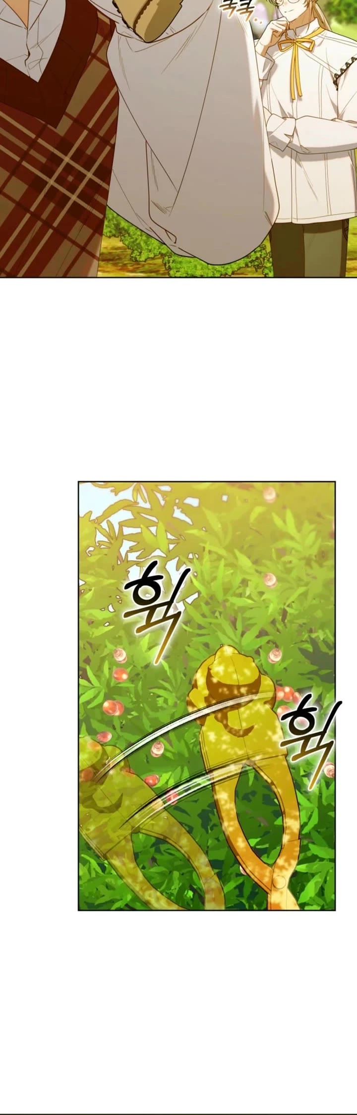 The Chick-Class Hunter Is Filial! chapter 73 page 15