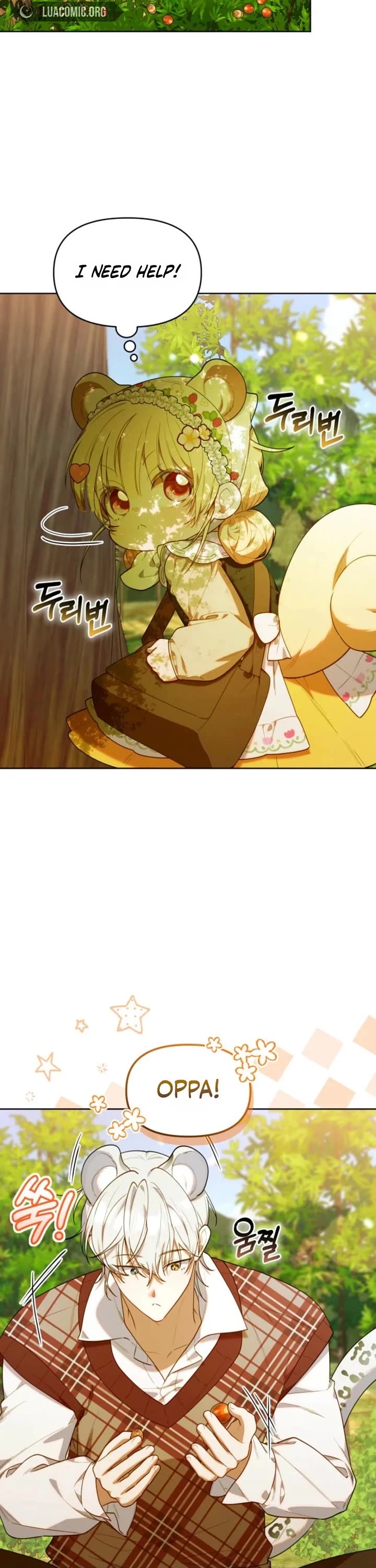 The Chick-Class Hunter Is Filial! chapter 73 page 3