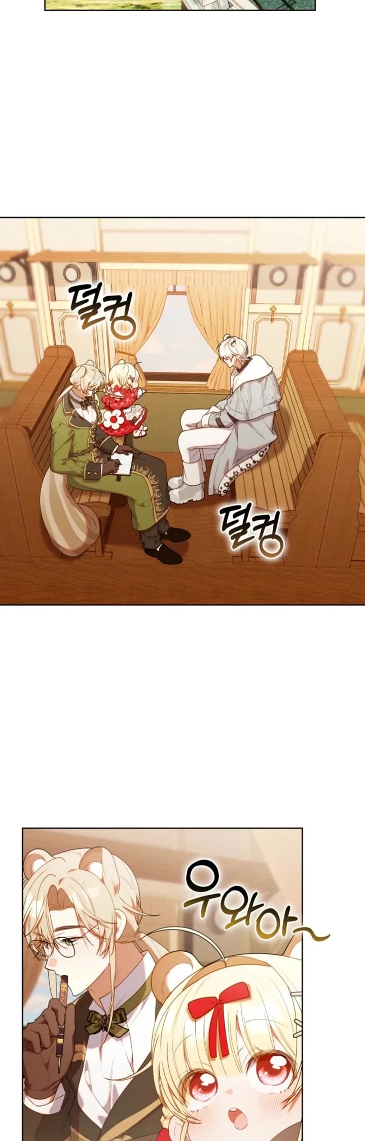 The Chick-Class Hunter Is Filial! chapter 73 page 35