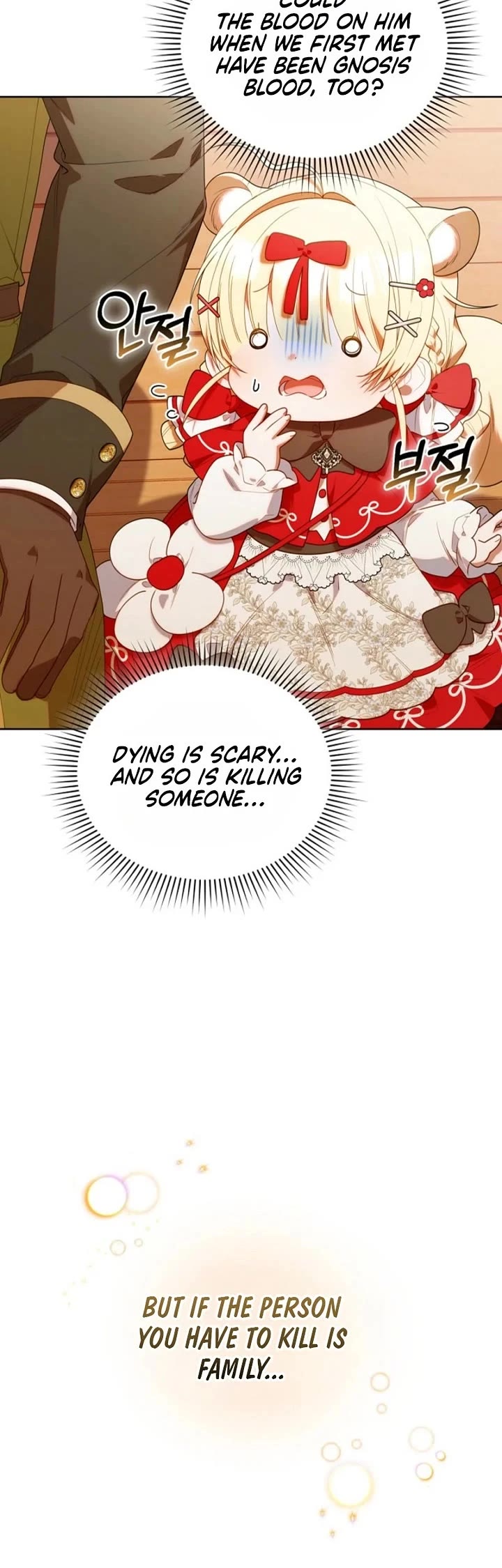 The Chick-Class Hunter Is Filial! chapter 74 page 19
