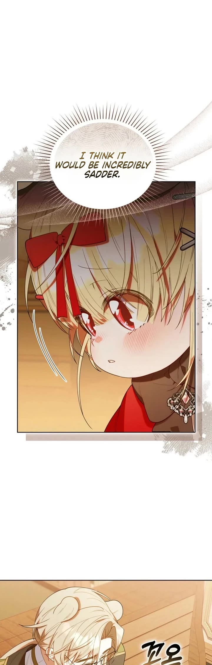 The Chick-Class Hunter Is Filial! chapter 74 page 20