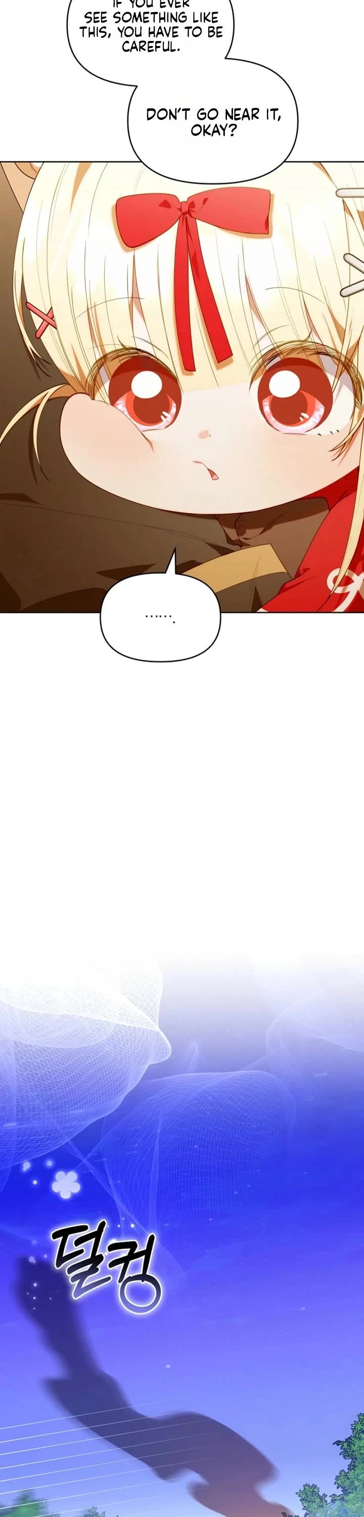 The Chick-Class Hunter Is Filial! chapter 74 page 23
