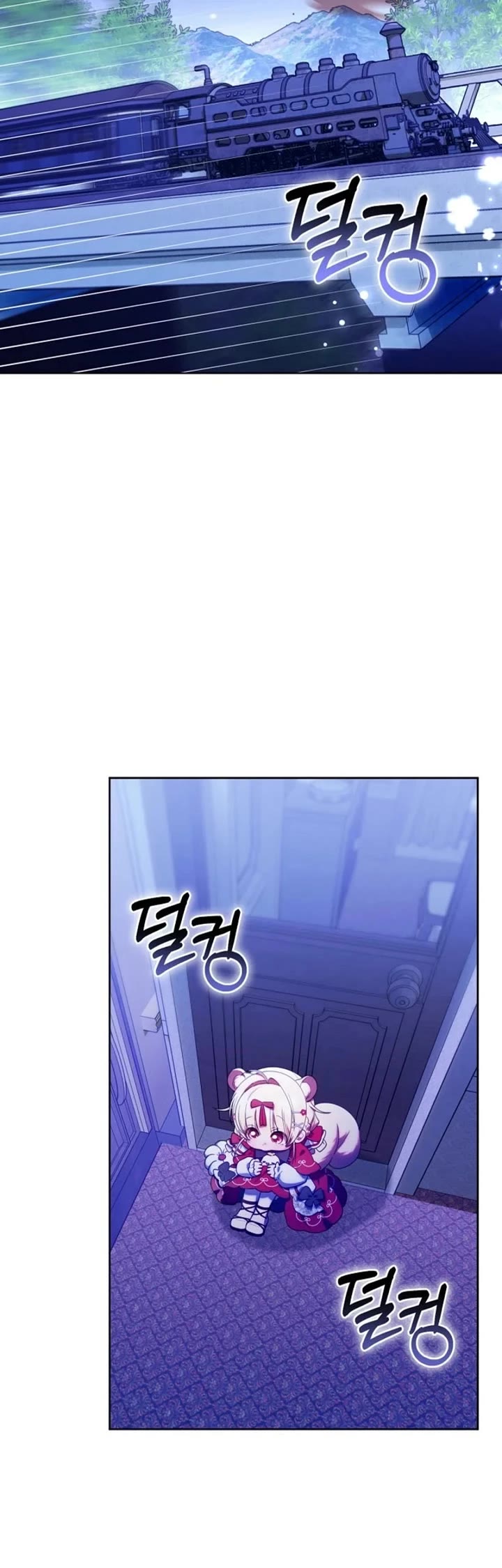 The Chick-Class Hunter Is Filial! chapter 74 page 24