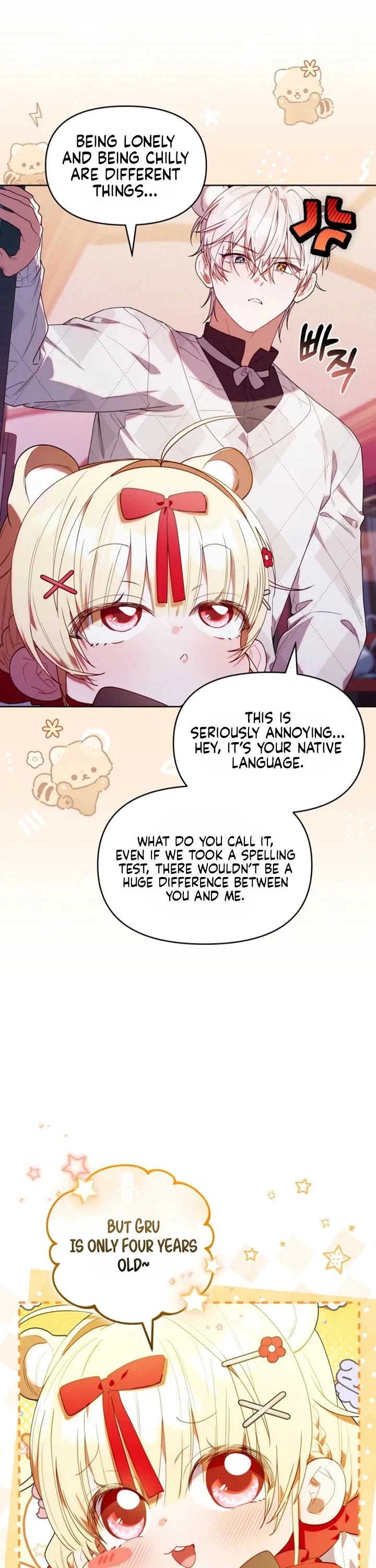 The Chick-Class Hunter Is Filial! chapter 74 page 27