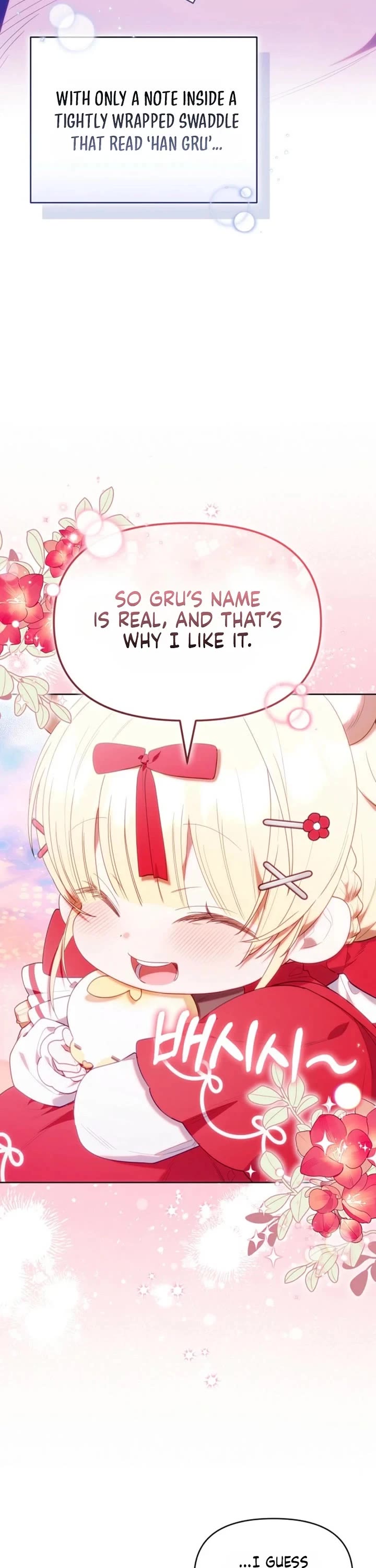 The Chick-Class Hunter Is Filial! chapter 74 page 32