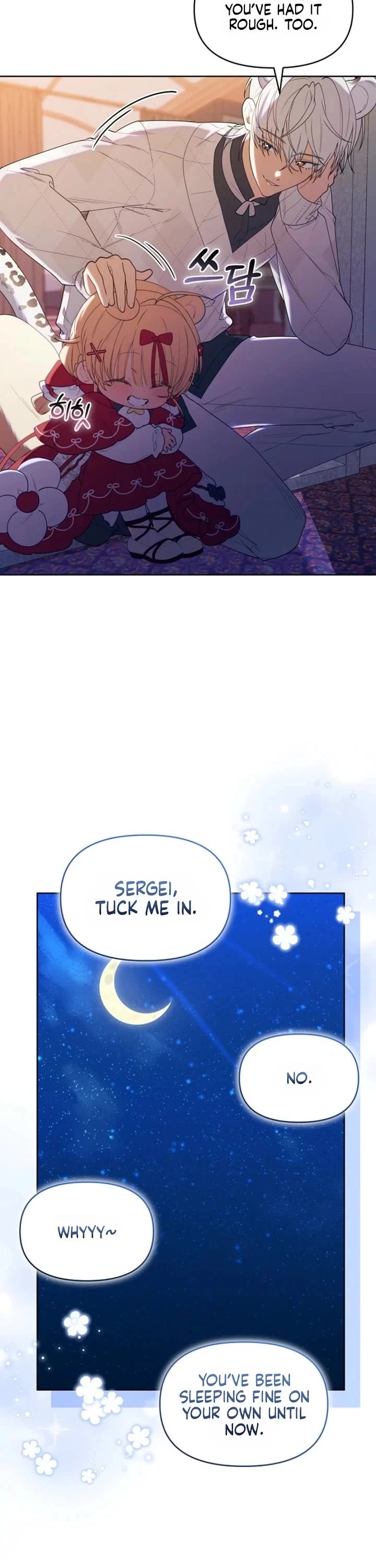 The Chick-Class Hunter Is Filial! chapter 74 page 33
