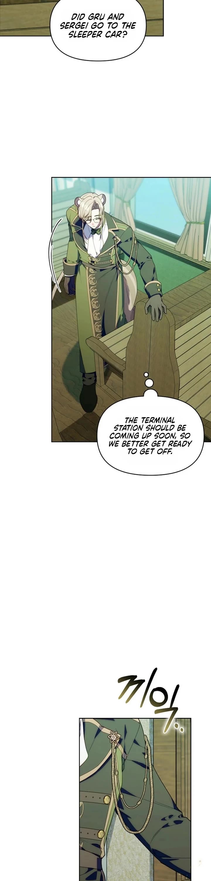 The Chick-Class Hunter Is Filial! chapter 75 page 12