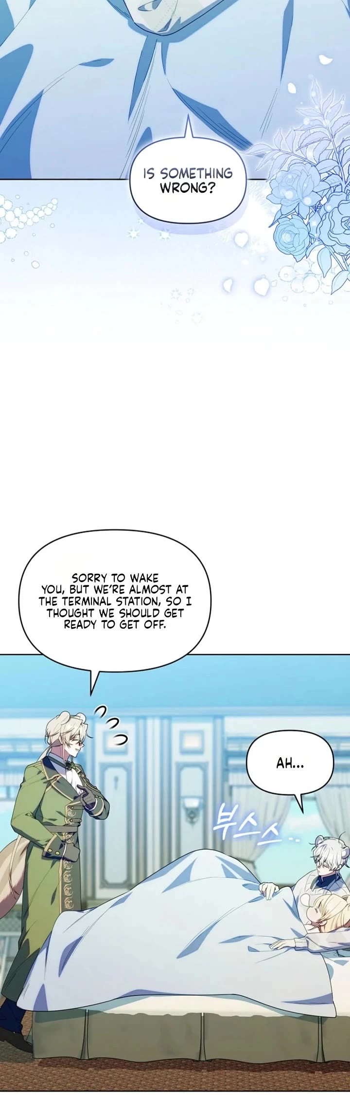 The Chick-Class Hunter Is Filial! chapter 75 page 14