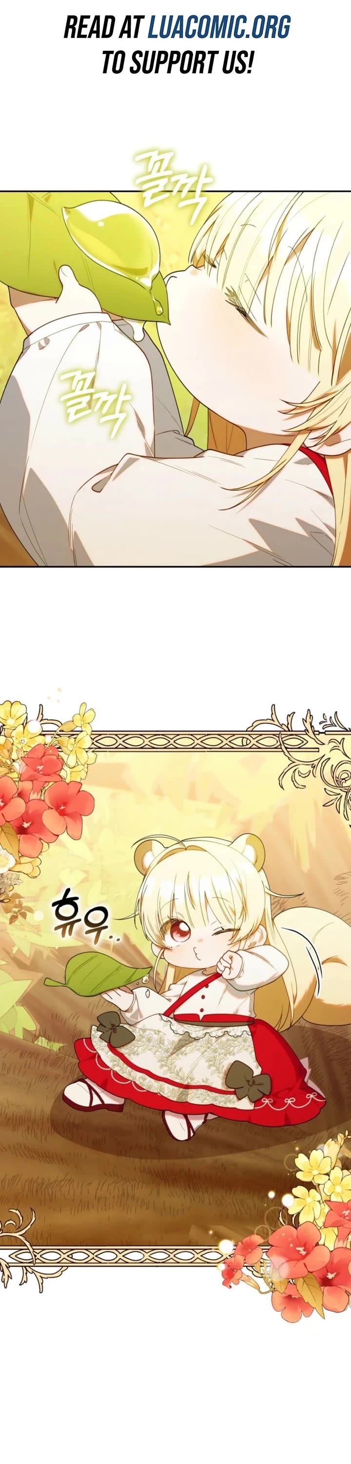 The Chick-Class Hunter Is Filial! chapter 76 page 1