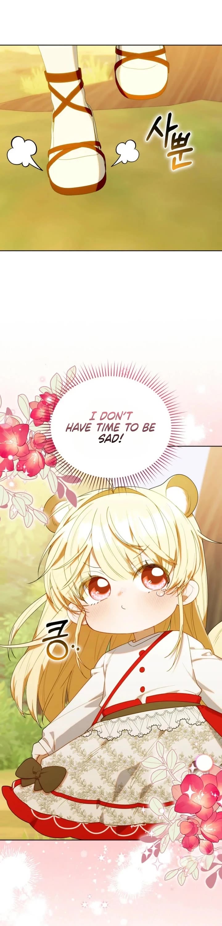 The Chick-Class Hunter Is Filial! chapter 76 page 13