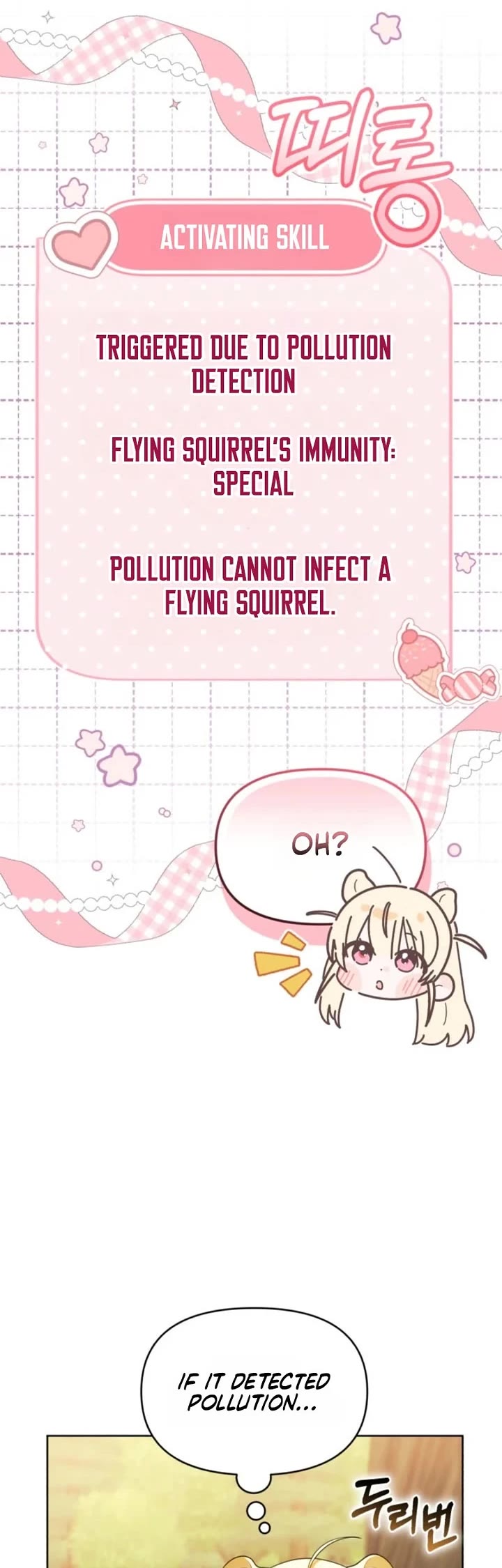 The Chick-Class Hunter Is Filial! chapter 76 page 15