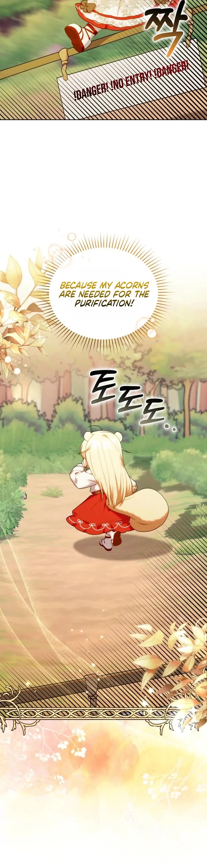 The Chick-Class Hunter Is Filial! chapter 76 page 17