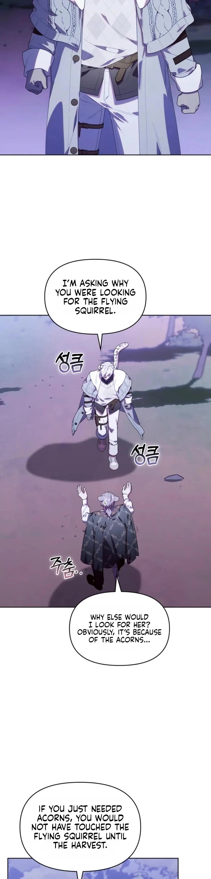 The Chick-Class Hunter Is Filial! chapter 76 page 21