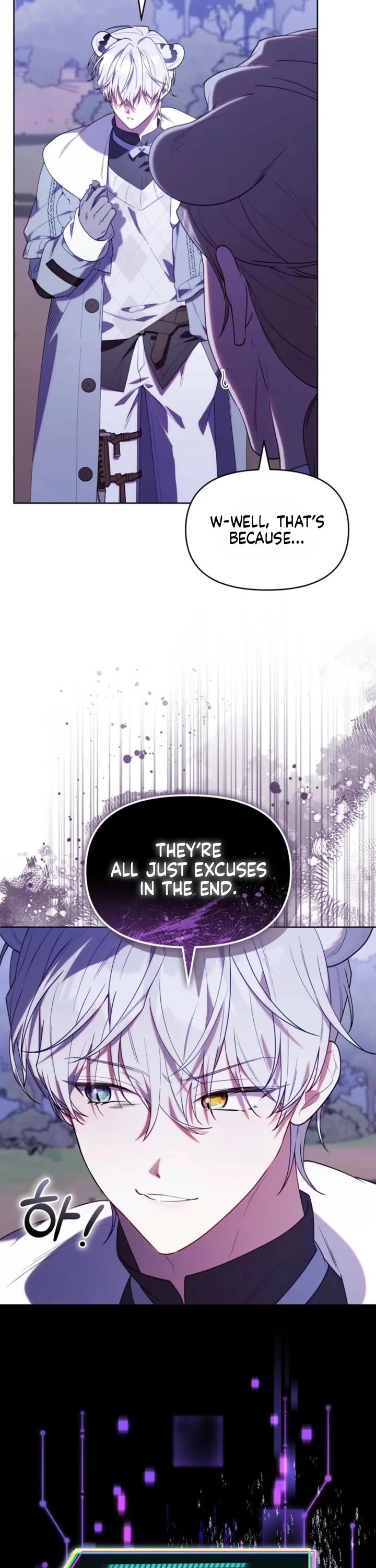 The Chick-Class Hunter Is Filial! chapter 76 page 22