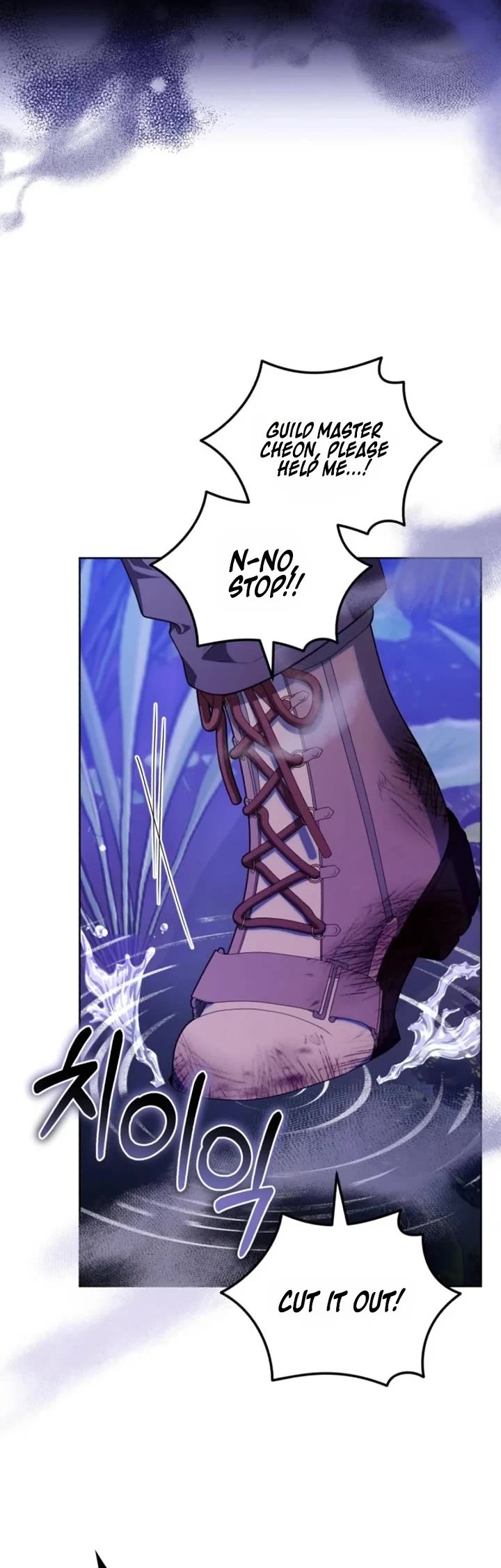 The Chick-Class Hunter Is Filial! chapter 76 page 35