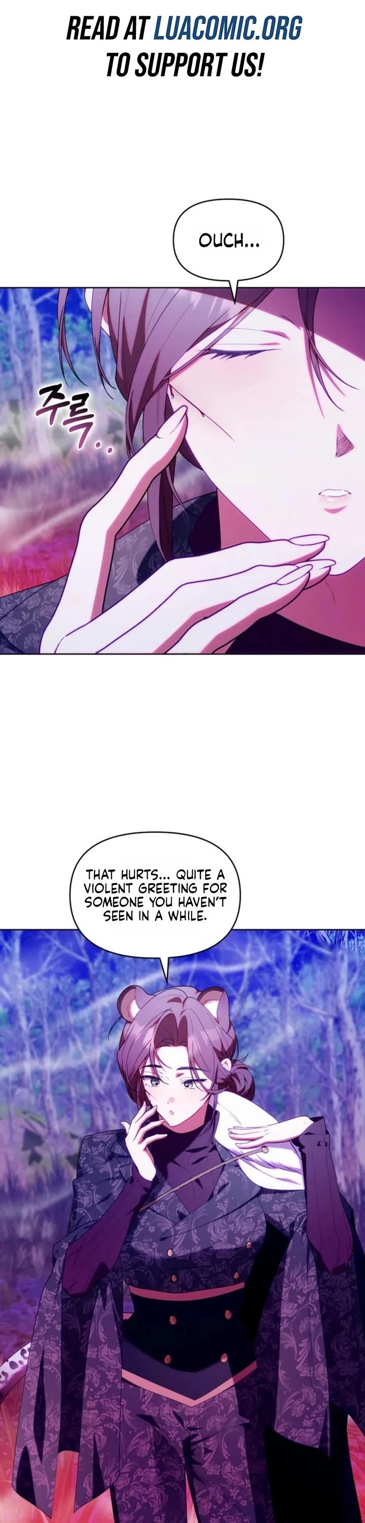 The Chick-Class Hunter Is Filial! chapter 77 page 1