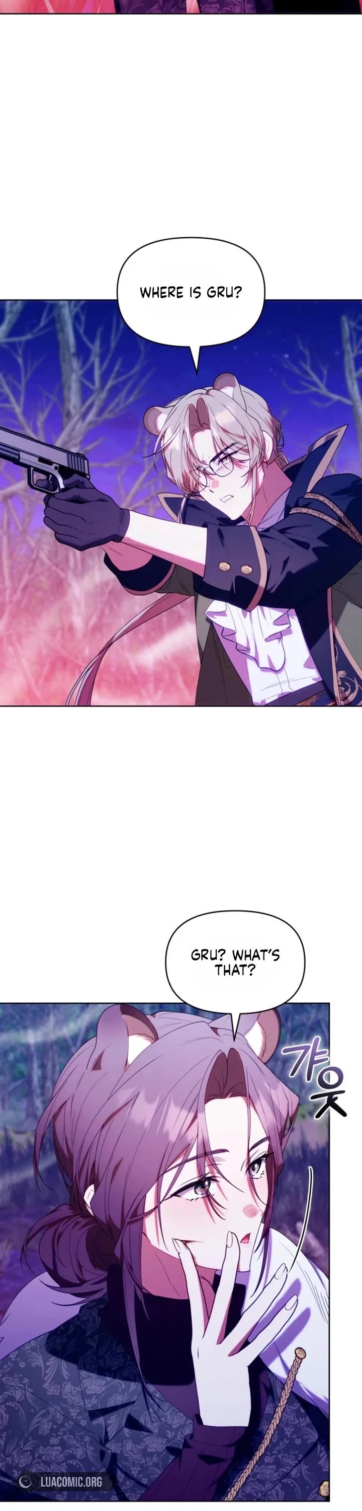 The Chick-Class Hunter Is Filial! chapter 77 page 2