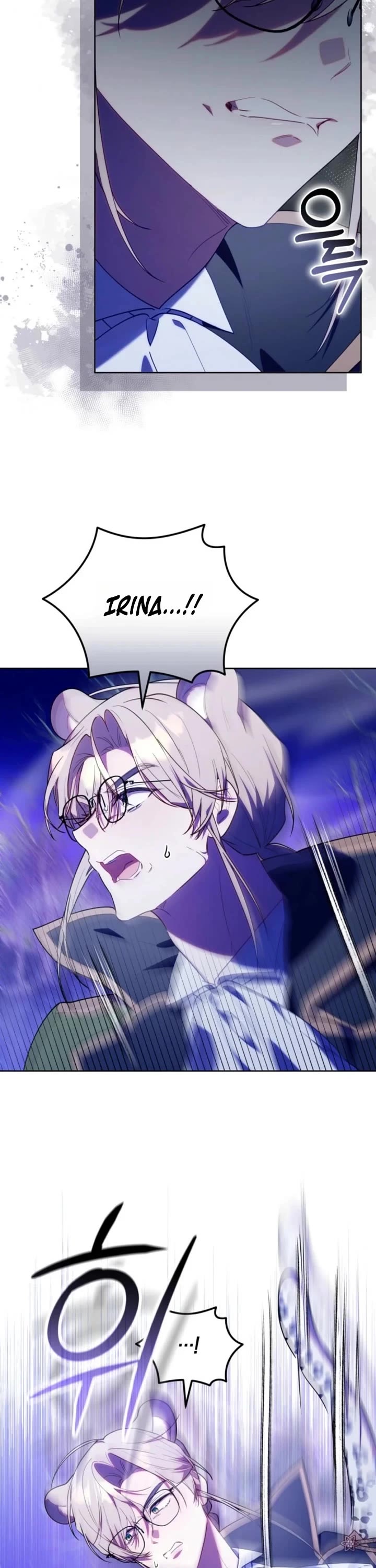 The Chick-Class Hunter Is Filial! chapter 77 page 26