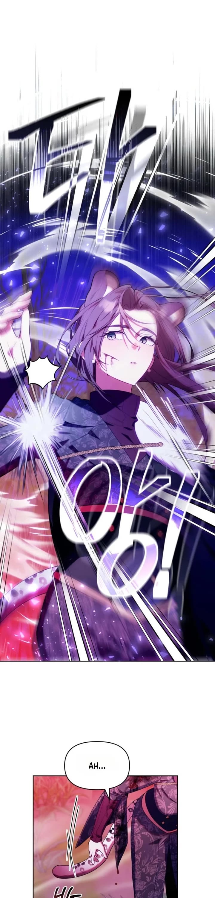The Chick-Class Hunter Is Filial! chapter 77 page 3