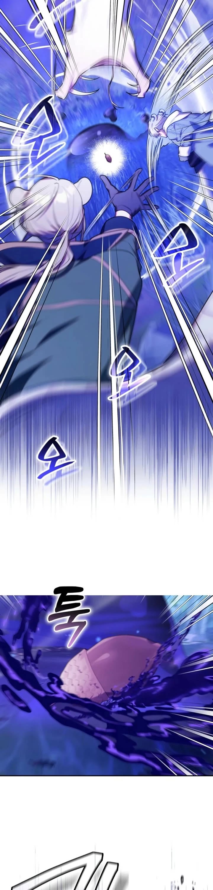 The Chick-Class Hunter Is Filial! chapter 77 page 32
