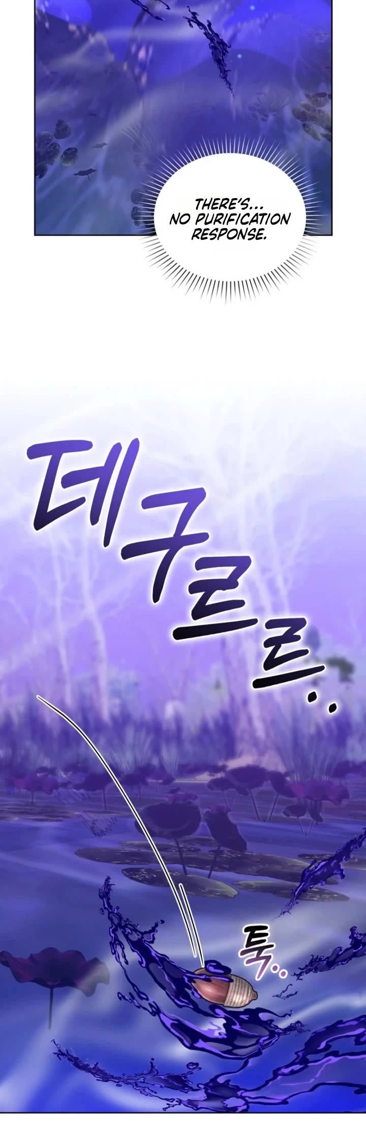 The Chick-Class Hunter Is Filial! chapter 77 page 35