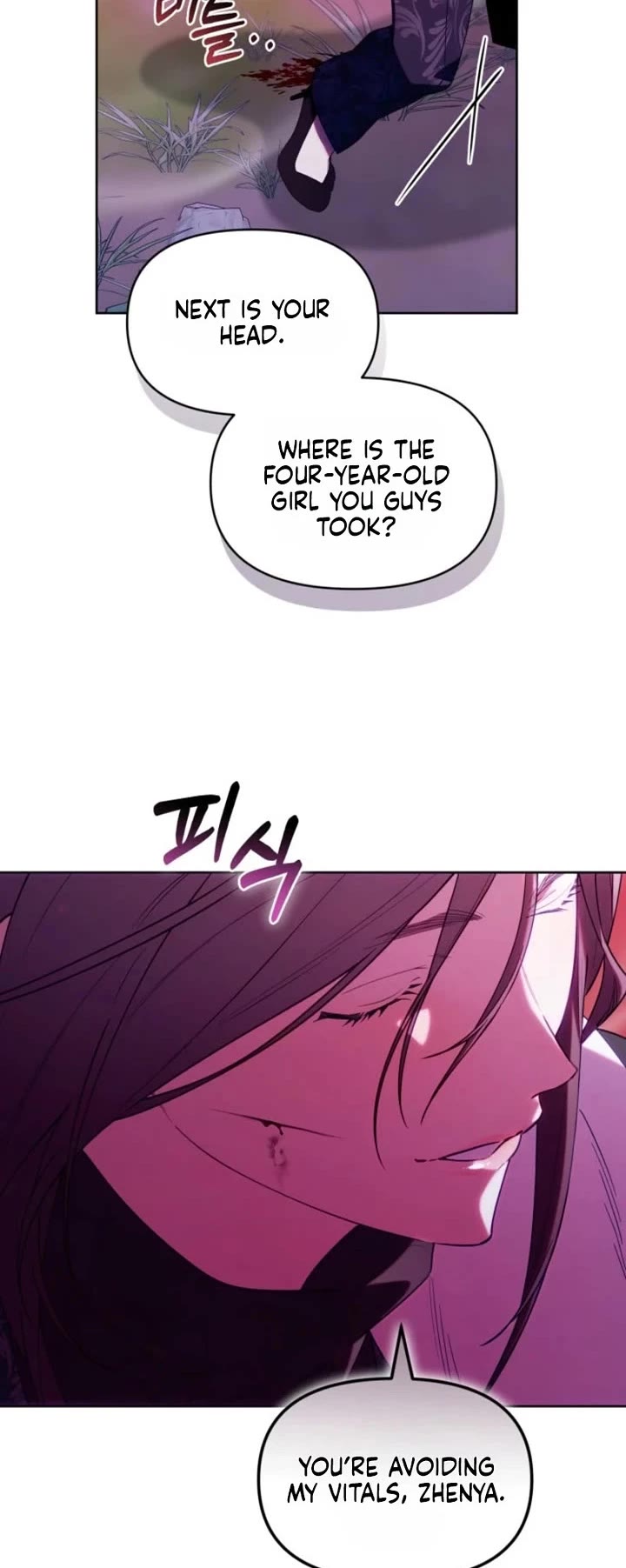 The Chick-Class Hunter Is Filial! chapter 77 page 4