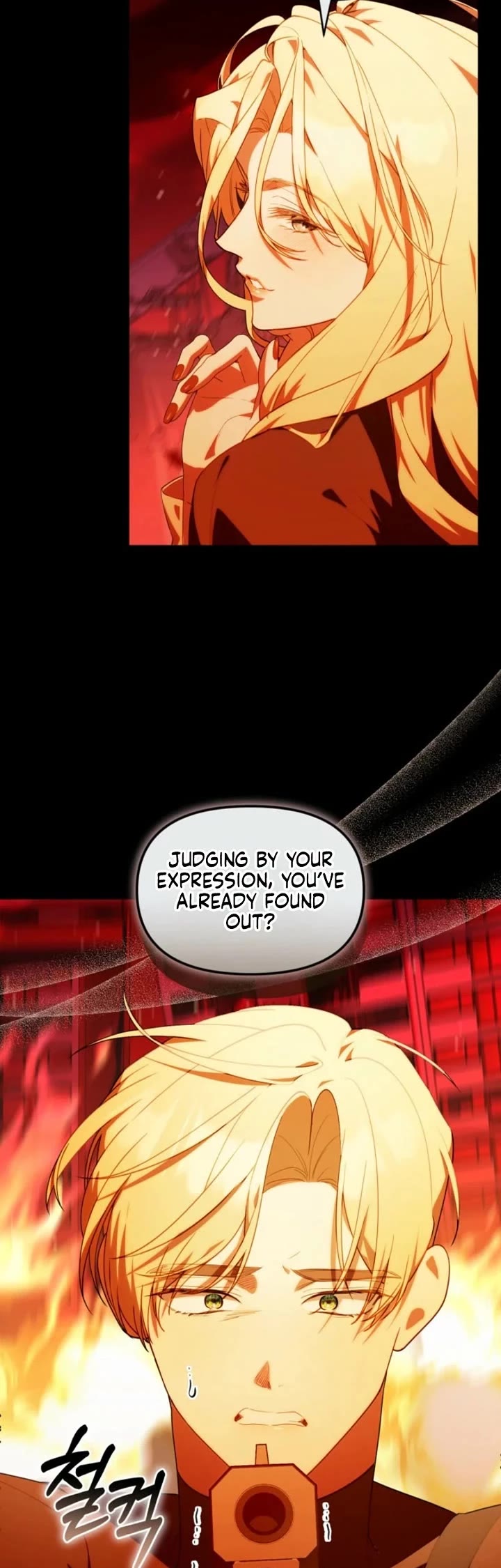 The Chick-Class Hunter Is Filial! chapter 77 page 9