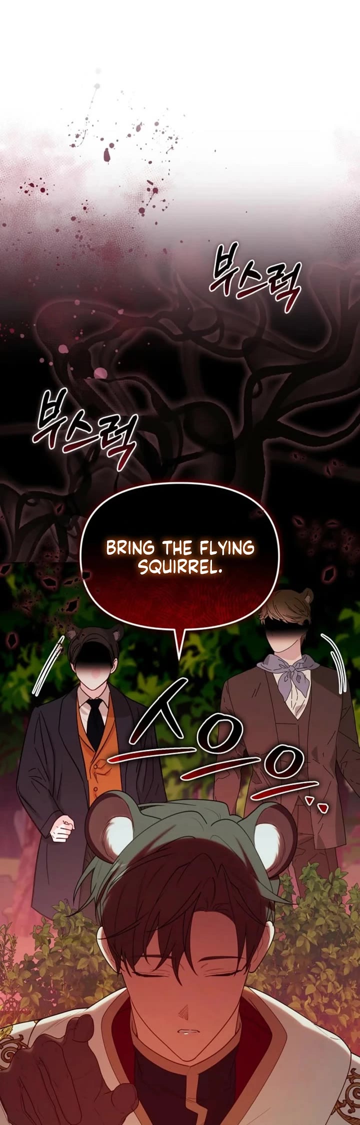 The Chick-Class Hunter Is Filial! chapter 78 page 10