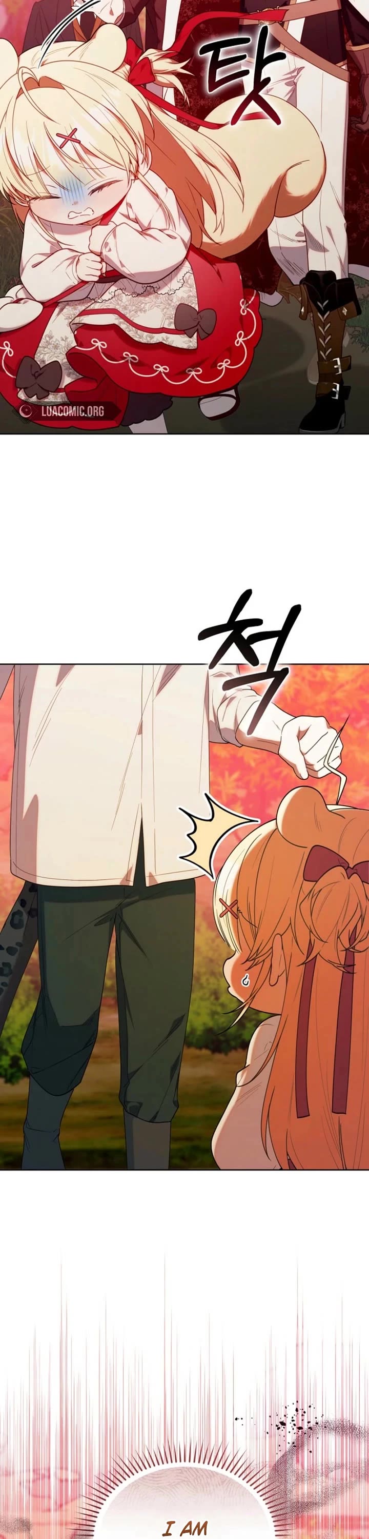 The Chick-Class Hunter Is Filial! chapter 78 page 12