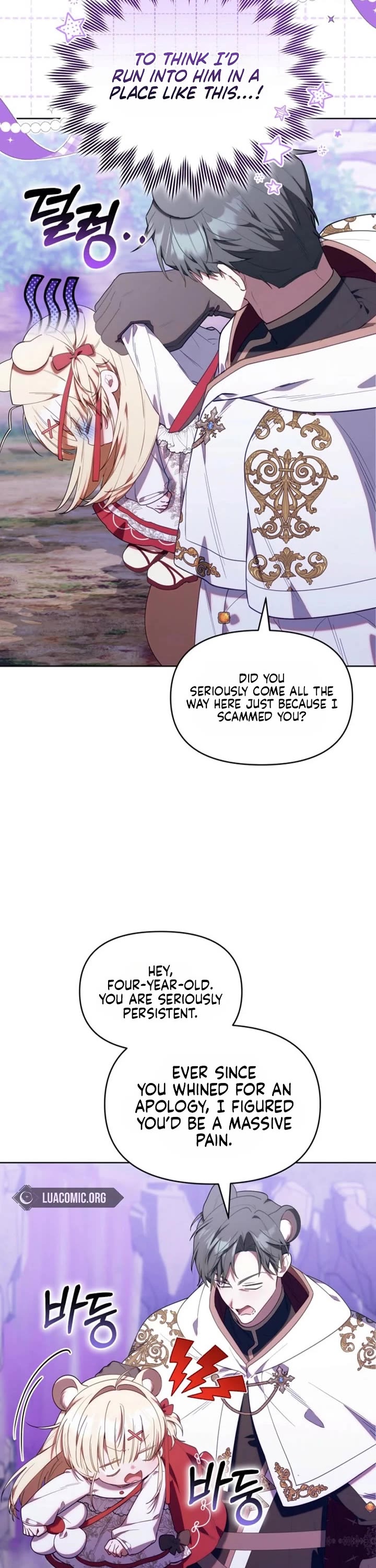 The Chick-Class Hunter Is Filial! chapter 78 page 2