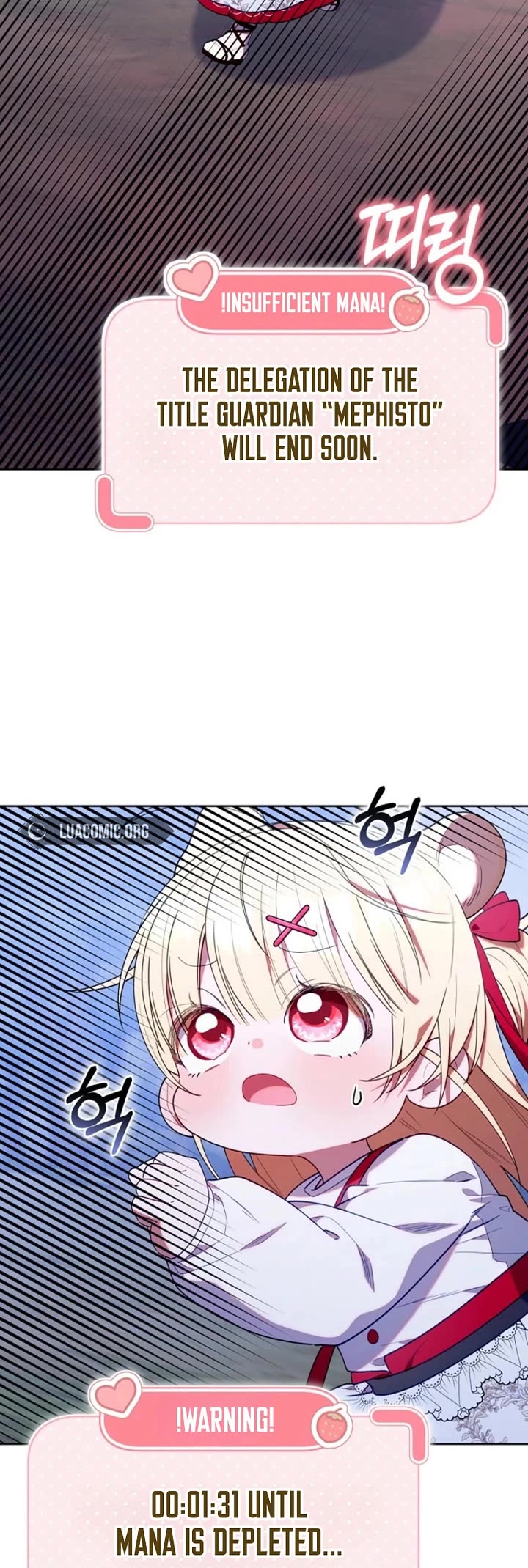 The Chick-Class Hunter Is Filial! chapter 78 page 24