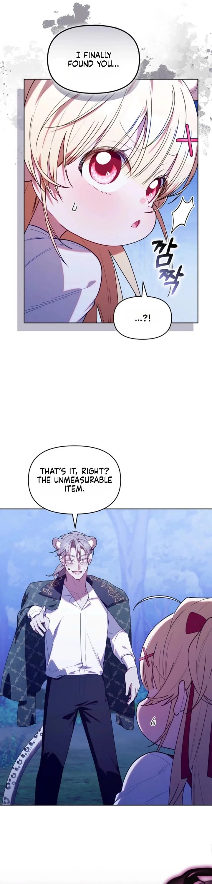 The Chick-Class Hunter Is Filial! chapter 78 page 26