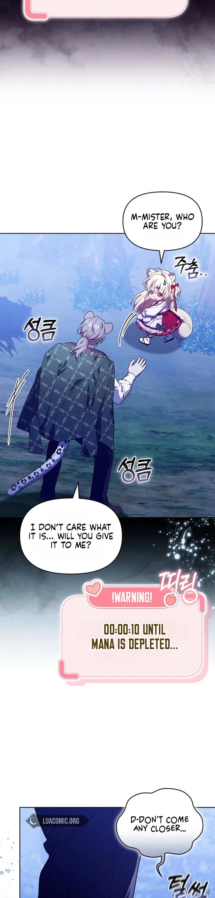 The Chick-Class Hunter Is Filial! chapter 78 page 28