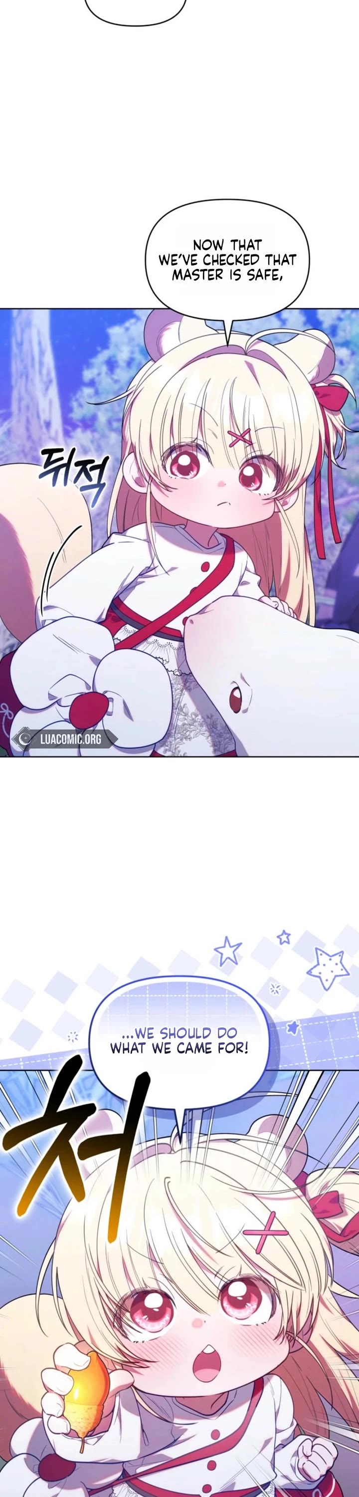 The Chick-Class Hunter Is Filial! chapter 79 page 16