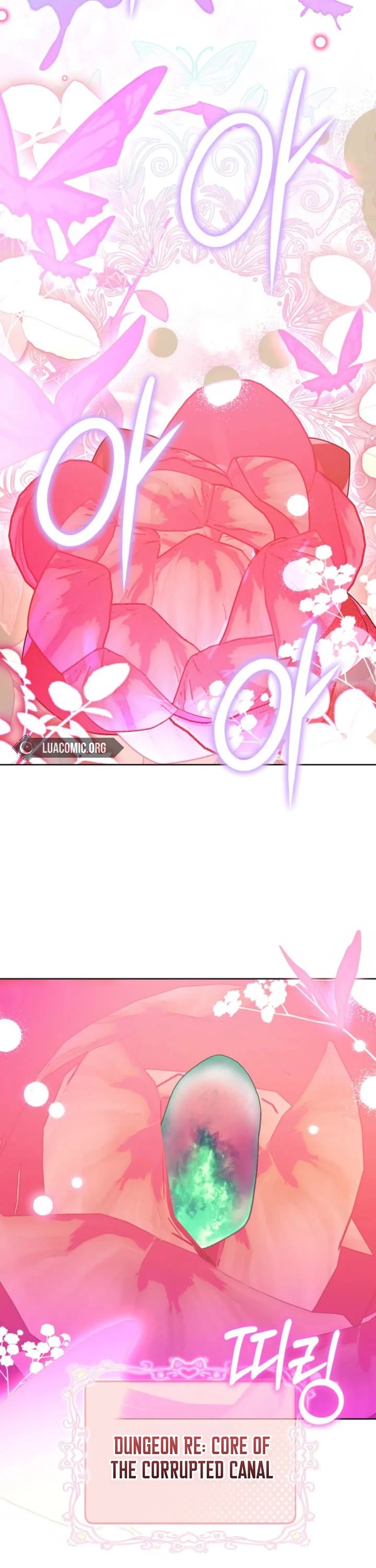 The Chick-Class Hunter Is Filial! chapter 79 page 21