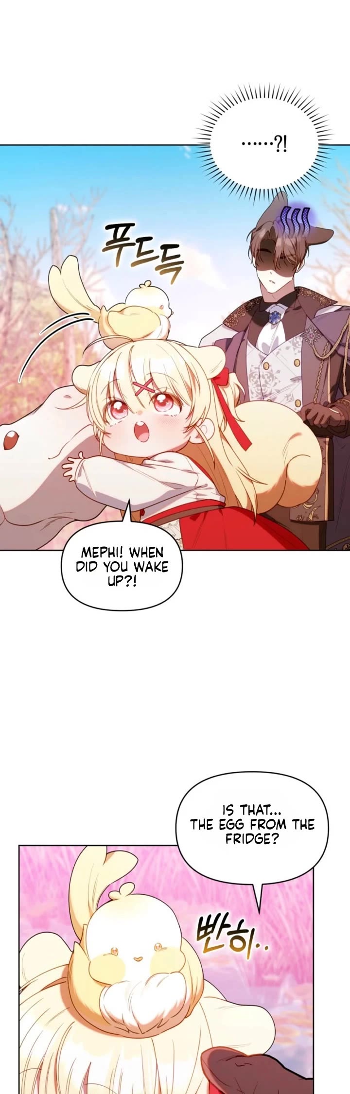 The Chick-Class Hunter Is Filial! chapter 79 page 24