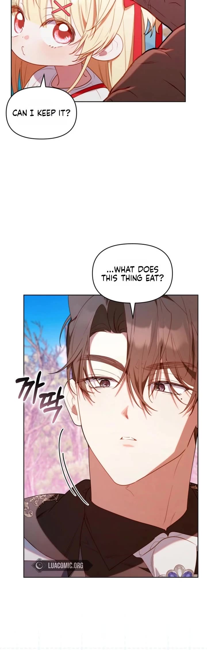 The Chick-Class Hunter Is Filial! chapter 79 page 25