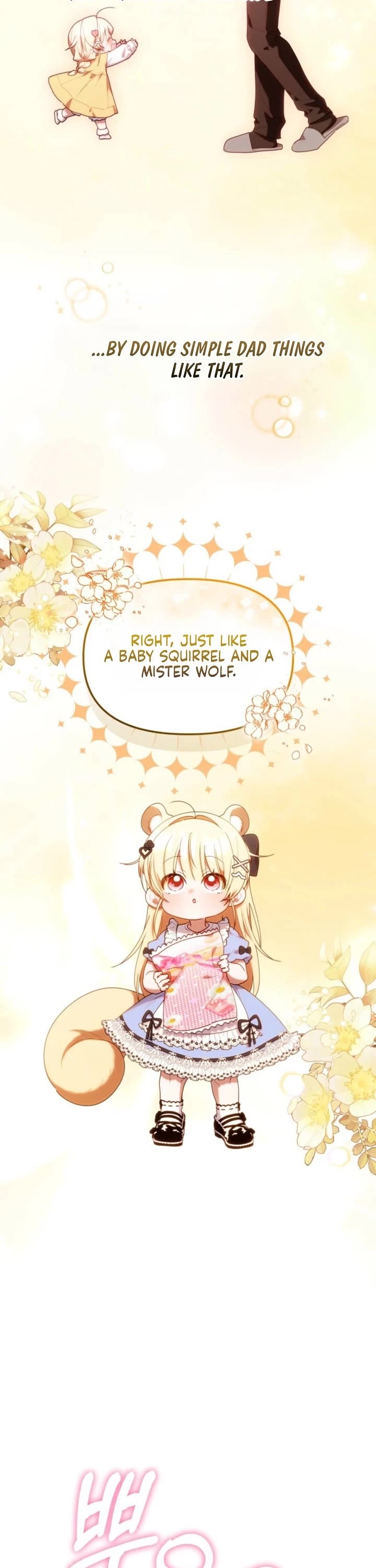 The Chick-Class Hunter Is Filial! chapter 79 page 41