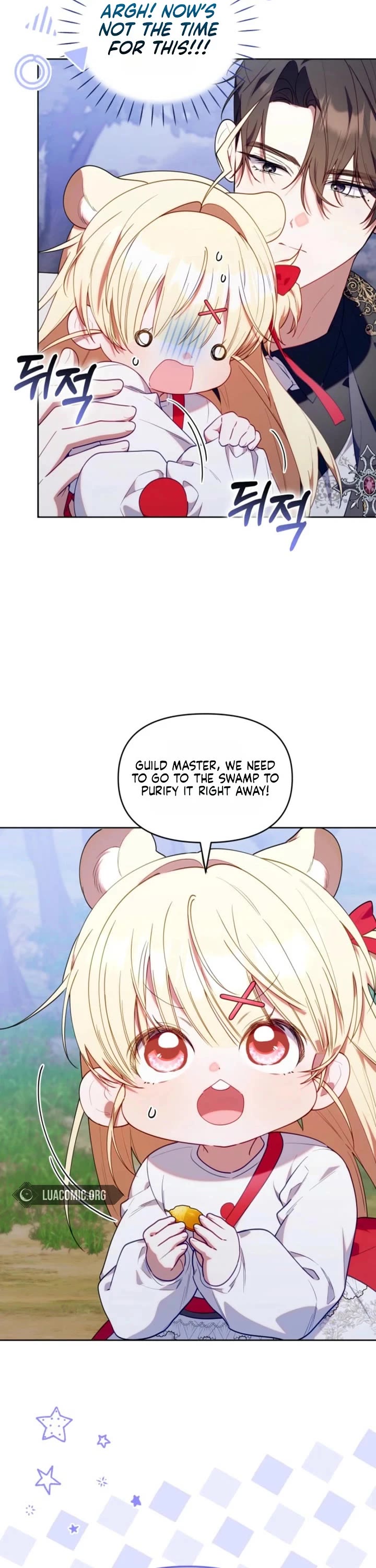 The Chick-Class Hunter Is Filial! chapter 79 page 7