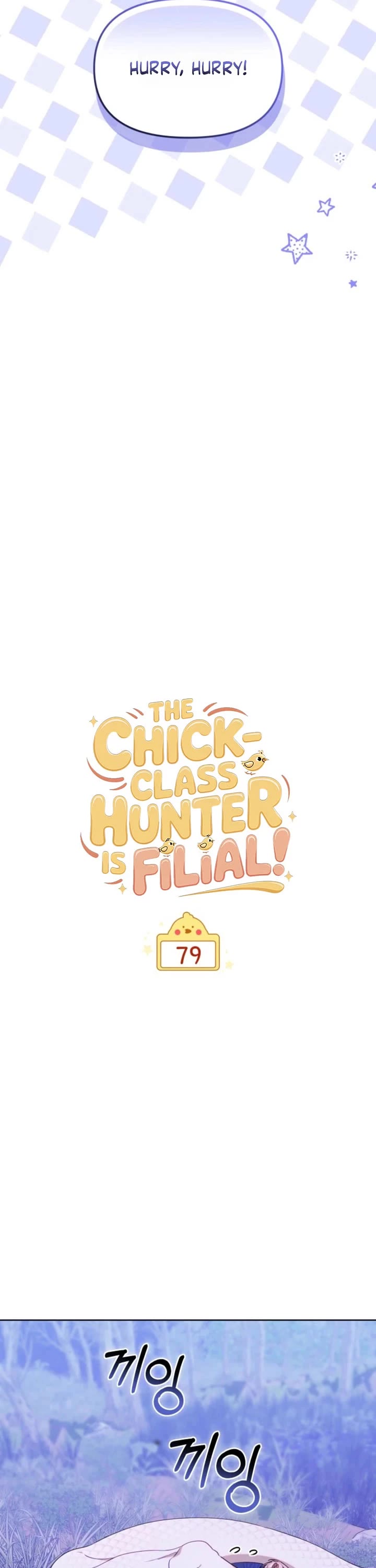 The Chick-Class Hunter Is Filial! chapter 79 page 8