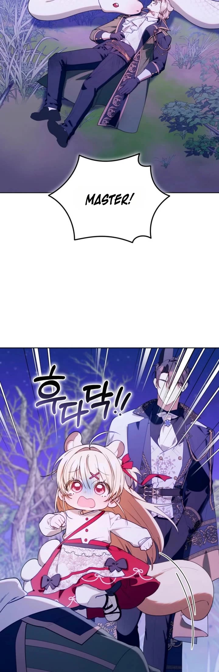 The Chick-Class Hunter Is Filial! chapter 79 page 9