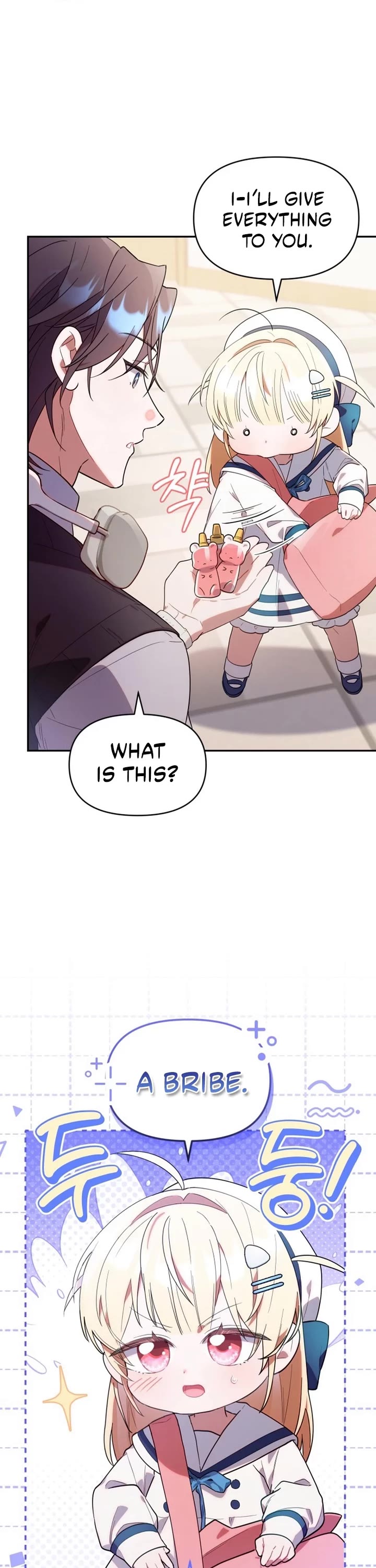 The Chick-Class Hunter Is Filial! chapter 8 page 18