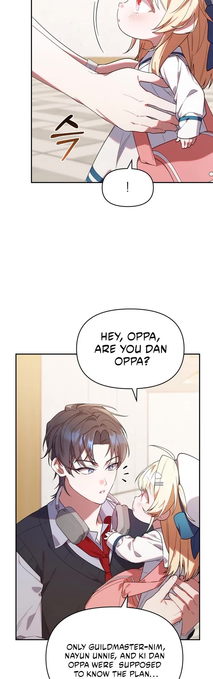 The Chick-Class Hunter Is Filial! chapter 8 page 28