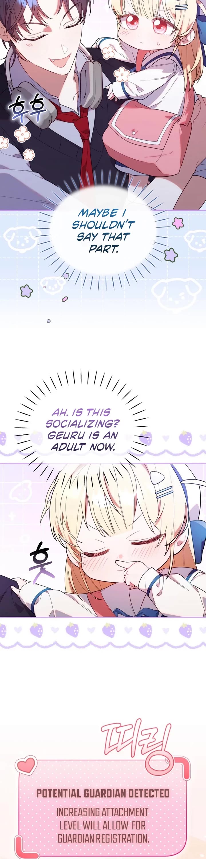 The Chick-Class Hunter Is Filial! chapter 8 page 31