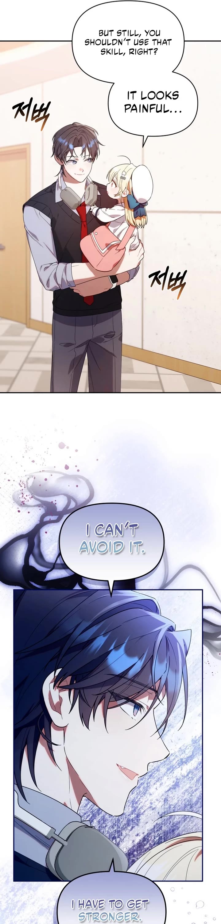 The Chick-Class Hunter Is Filial! chapter 8 page 36