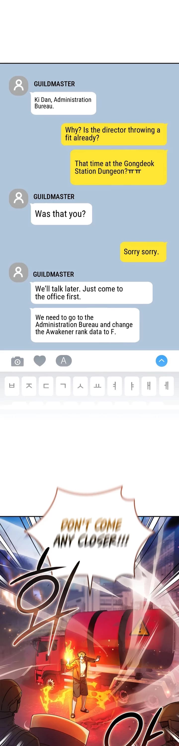 The Chick-Class Hunter Is Filial! chapter 8 page 4